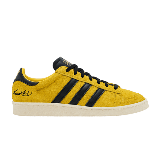 adidas Jabbar Low Bruce Lee Game of Death (JR1597) Unisex