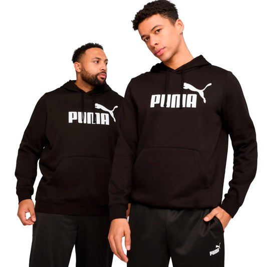 Puma Sweatshirt Essentials No. 1 Logo (682570) Men